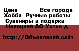 Predator “Square Enix“ › Цена ­ 8 000 - Все города Хобби. Ручные работы » Сувениры и подарки   . Ненецкий АО,Устье д.